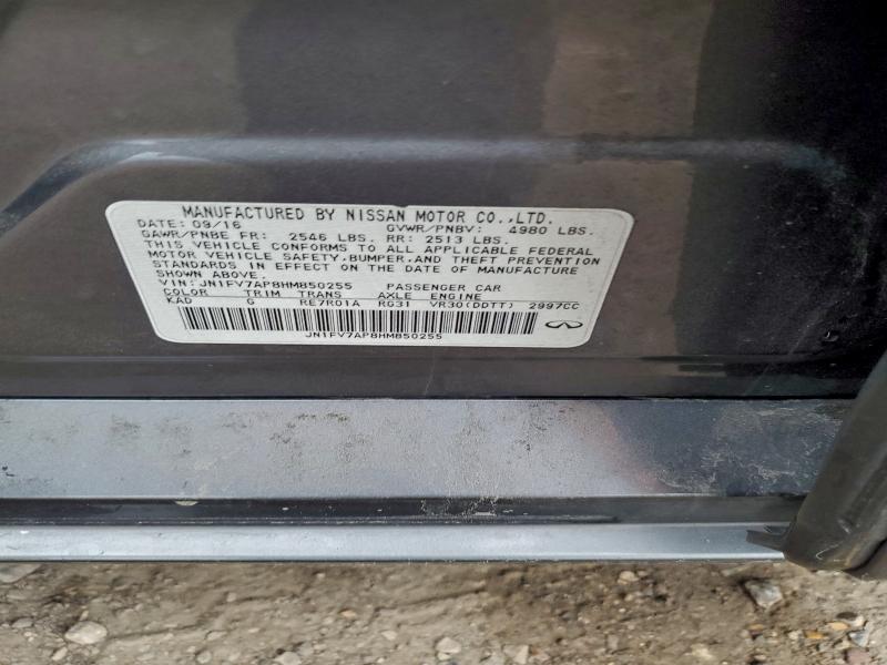 97218825 :رقم المزاد ، JN1FV7AP8HM850255 vin ، 2017 Infiniti Q50 Red Sp مزاد بيع