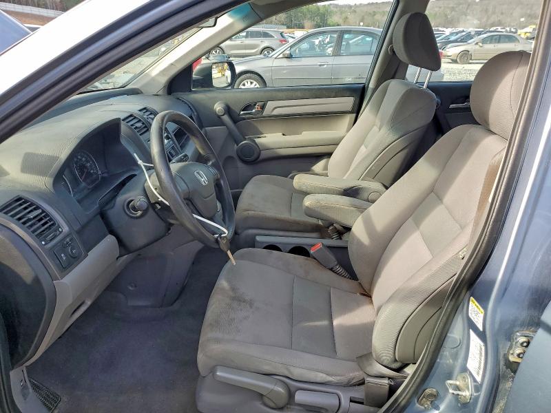 2010 Honda Cr-v Lx მანქანა იყიდება აუქციონზე, vin: 3CZRE3H39AG703953, აუქციონის ნომერი: 98331325