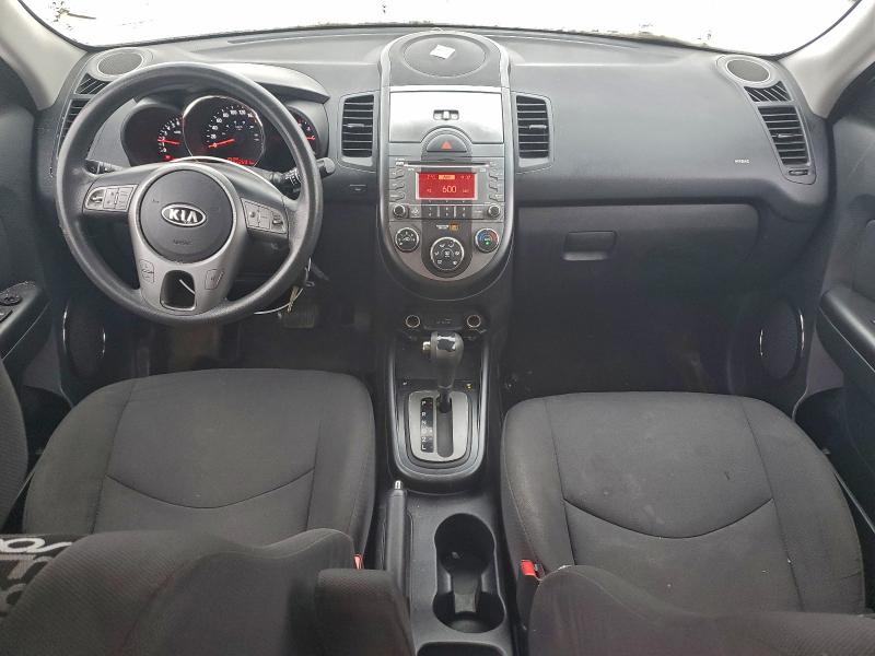 2010 Kia Soul მანქანა იყიდება აუქციონზე, vin: KNDJT2A21A7153177, აუქციონის ნომერი: 95073995