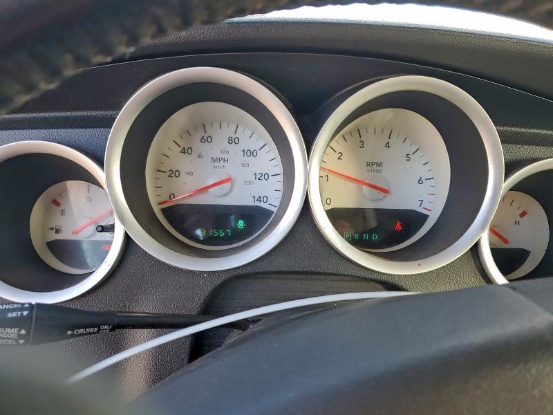 Продаж на аукціоні авто 2006 Dodge Charger Se, vin: 2B3KA43G06H439100, номер лоту: 97628955