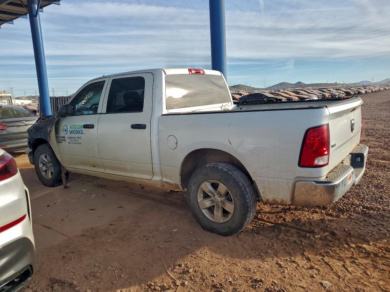 2023 Ram 1500 Classic მანქანა იყიდება აუქციონზე, vin: 3C6RR7LG0PG541576, აუქციონის ნომერი: 97834435