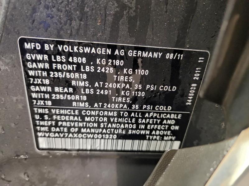 Продажа на аукционе авто 2012 Volkswagen Tiguan S, vin: WVGAV7AX0CW001320, номер лота: 97003845
