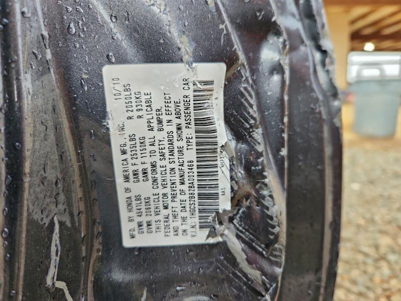 2011 Honda Accord მანქანა იყიდება აუქციონზე, vin: 1HGCS2B82BA003468, აუქციონის ნომერი: 96846525