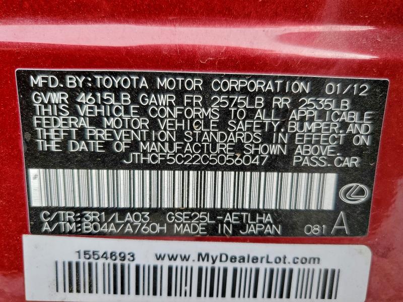 Продажа на аукционе авто 2012 Lexus Is, vin: JTHCF5C22C5056047, номер лота: 97825545