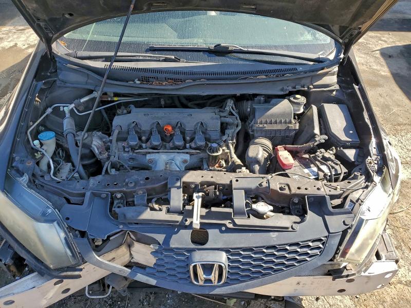 2013 Honda Civic მანქანა იყიდება აუქციონზე, vin: 2HGFG3B57DH507934, აუქციონის ნომერი: 95570185