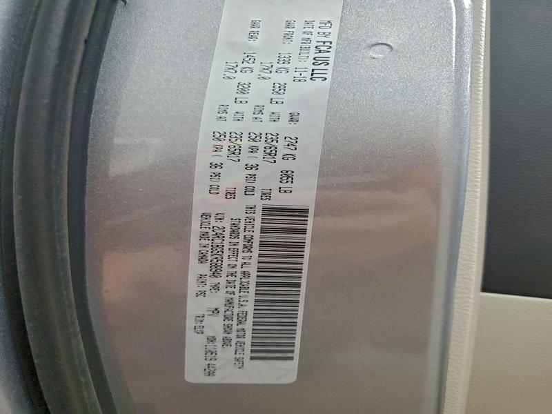 Продажа на аукционе авто 2019 Chrysler Pacifica T, vin: 2C4RC1BG5KR588940, номер лота: 99105215