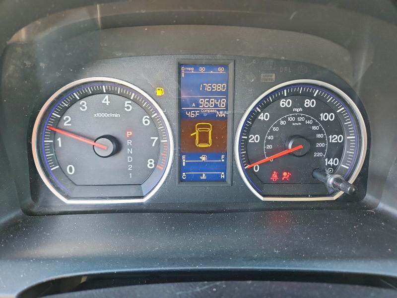 Aukcja sprzedaży 2011 Honda Cr-v, vin: JHLRE4H73BC014710, numer aukcji: 97659375
