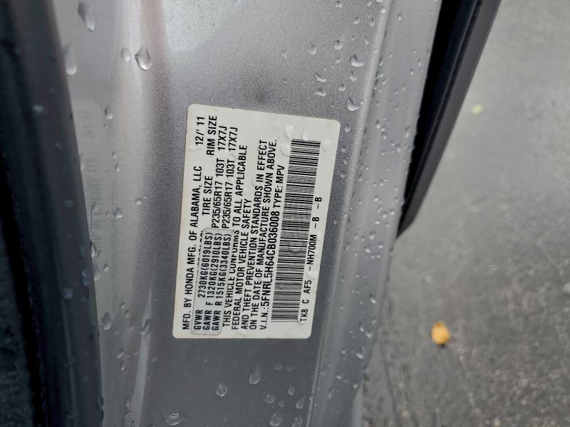 Продаж на аукціоні авто 2012 Honda Odyssey Ex, vin: 5FNRL5H64CB036008, номер лоту: 96282195