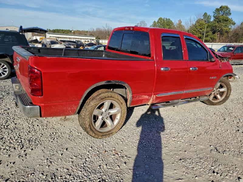 2008 Dodge Ram 1500 მანქანა იყიდება აუქციონზე, vin: 1D7HA18N48S523453, აუქციონის ნომერი: 96679945