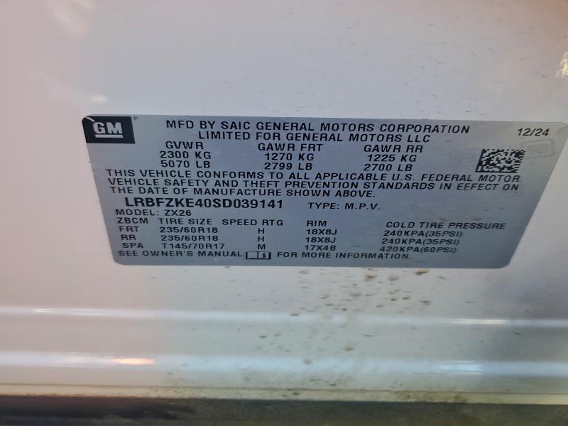 Aukcja sprzedaży 2025 Buick Envision, vin: LRBFZKE40SD039141, numer aukcji: 94532565