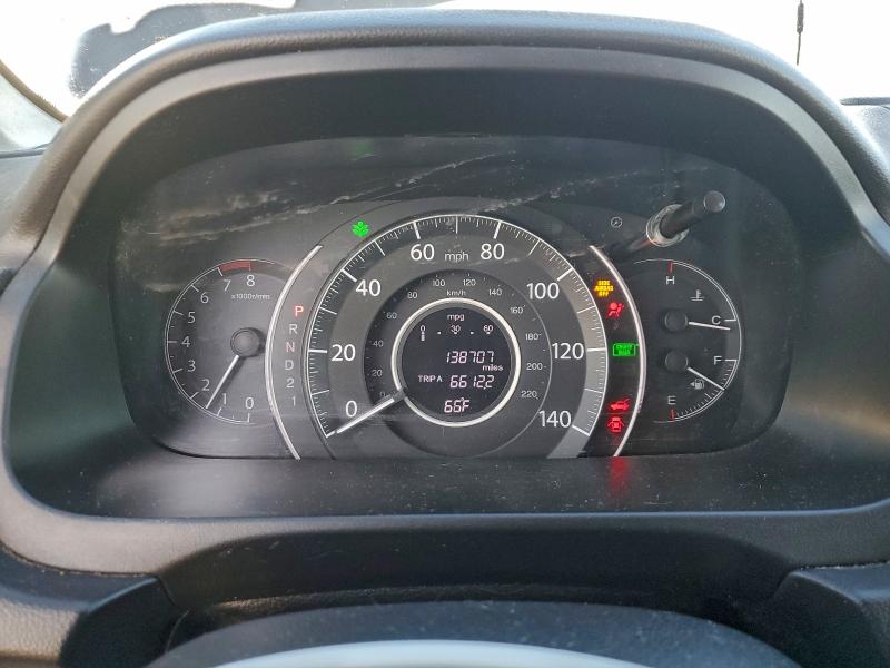 2013 Honda Cr-v მანქანა იყიდება აუქციონზე, vin: 5J6RM4H71DL049470, აუქციონის ნომერი: 95031855