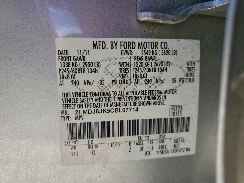 Продаж на аукціоні авто 2012 Lincoln Mkx, vin: 2LMDJ8JK5CBL07714, номер лоту: 96703785