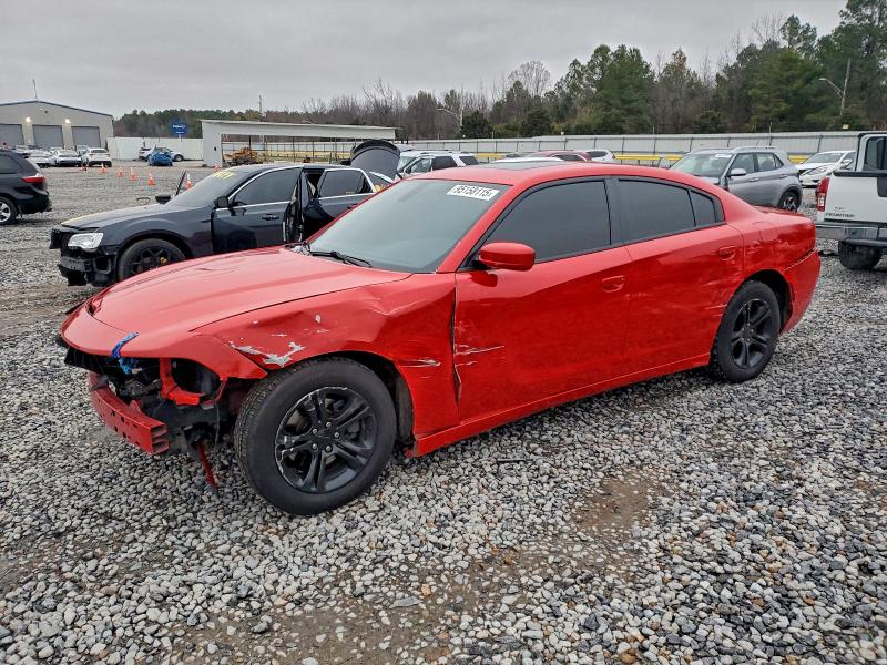 2020 Dodge Charger მანქანა იყიდება აუქციონზე, vin: 2C3CDXBG3LH237302, აუქციონის ნომერი: 95158115