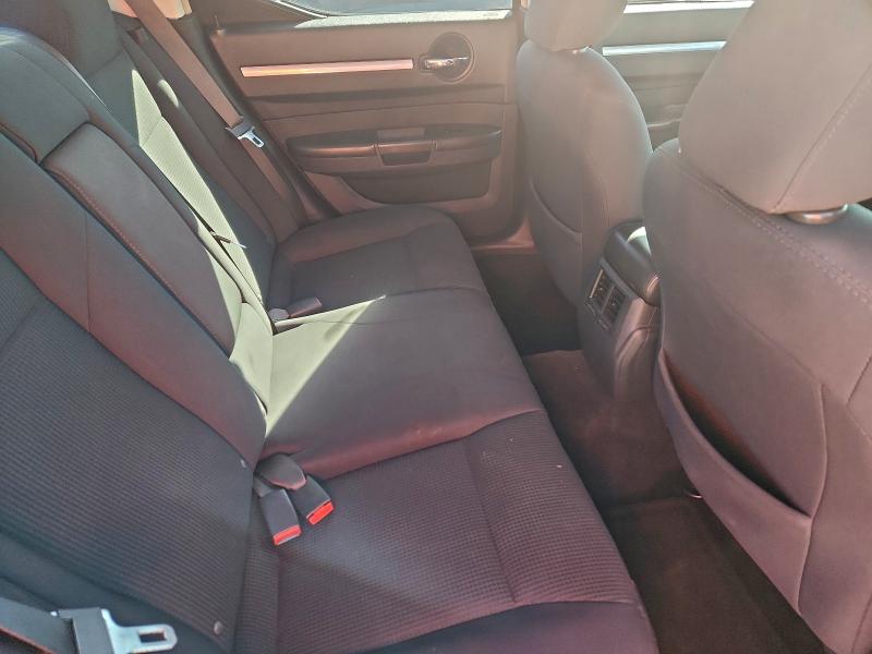 2008 Dodge Charger Sx მანქანა იყიდება აუქციონზე, vin: 2B3KA33G48H156762, აუქციონის ნომერი: 96687365
