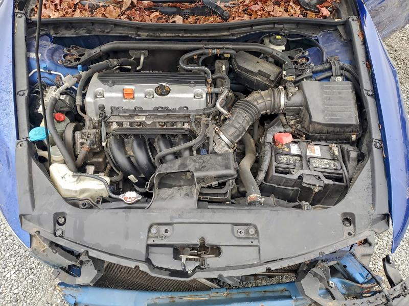Продаж на аукціоні авто 2011 Honda Accord, vin: 1HGCS1B81BA011023, номер лоту: 95885205
