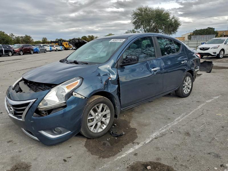 2017 Nissan Versa მანქანა იყიდება აუქციონზე, vin: 3N1CN7AP2HL810458, აუქციონის ნომერი: 55282366