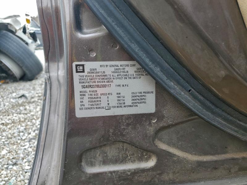 95196545 :رقم المزاد ، 5GAER23788J300117 vin ، 2008 Buick Enclave مزاد بيع