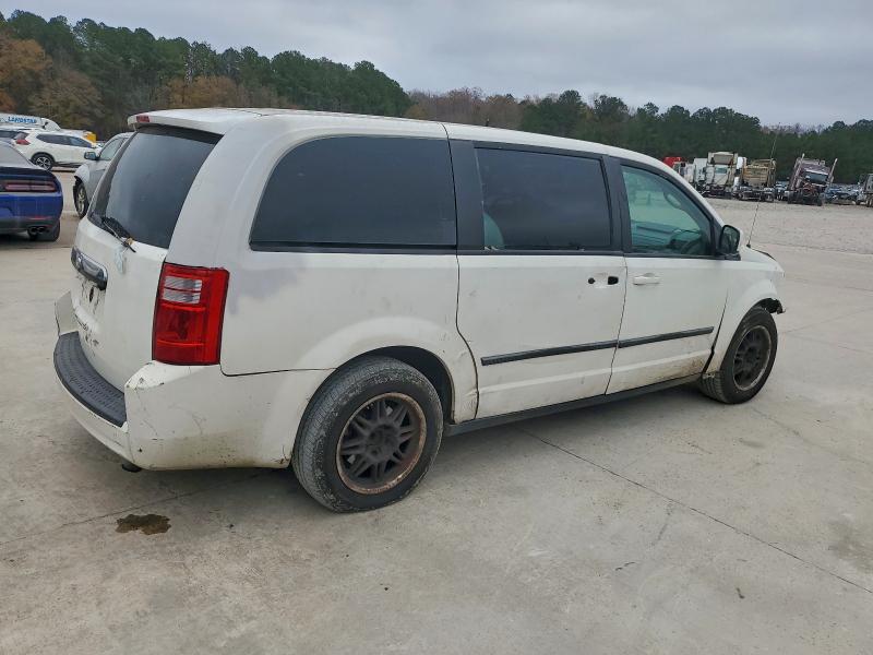 Продаж на аукціоні авто 2008 Dodge Grand Caravan, vin: 1D4HN11H38B186005, номер лоту: 95516185