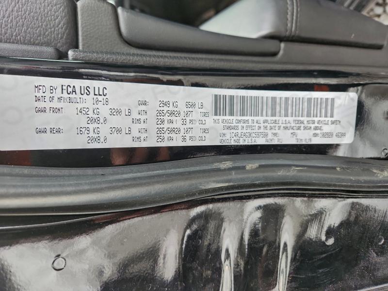2019 Jeep Grand Cherokee მანქანა იყიდება აუქციონზე, vin: 1C4RJEAG3KC597580, აუქციონის ნომერი: 94472525