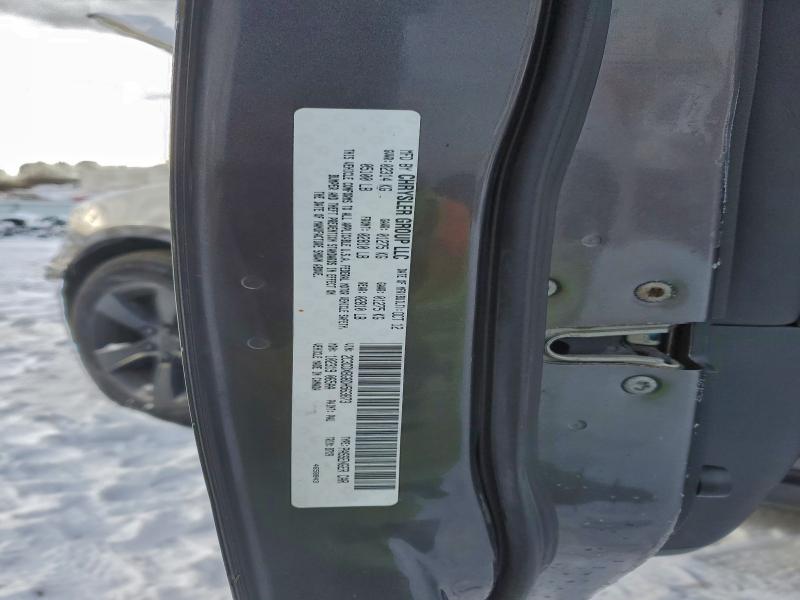 Продажа на аукционе авто 2013 Dodge Charger, vin: 2C3CDXBG8DH563873, номер лота: 96808395