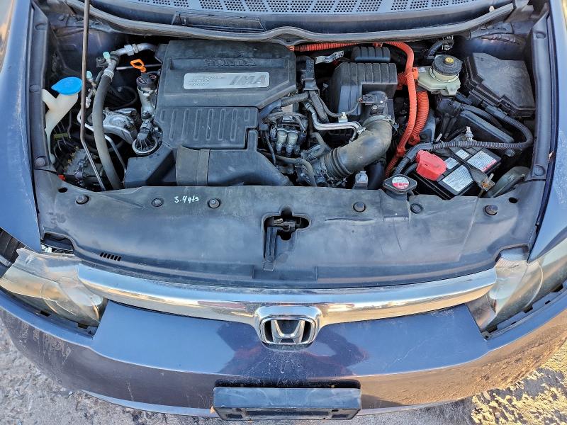 2007 Honda Civic მანქანა იყიდება აუქციონზე, vin: JHMFA362X7S010257, აუქციონის ნომერი: 94692935