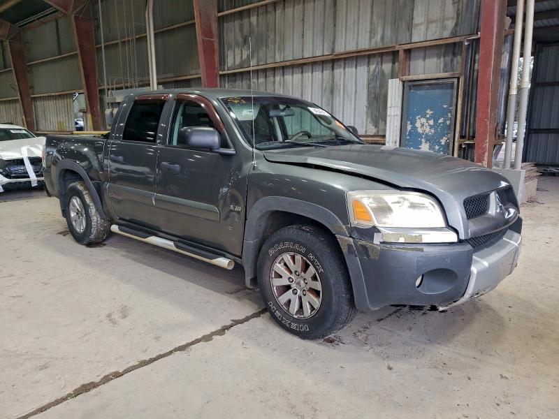 Продаж на аукціоні авто 2006 Mitsubishi Raider, vin: 1Z7HC38K46S567783, номер лоту: 94044845
