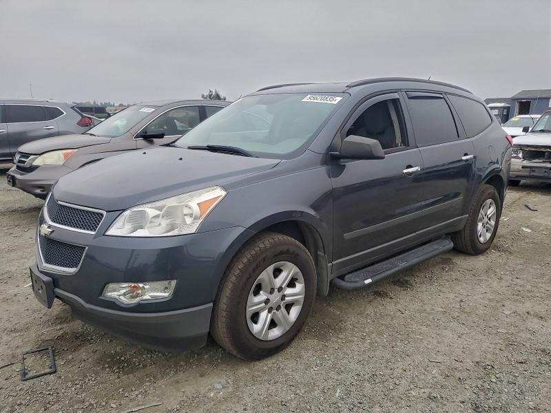 2012 Chevrolet Traverse მანქანა იყიდება აუქციონზე, vin: 1GNKRFED3CJ315717, აუქციონის ნომერი: 95620835