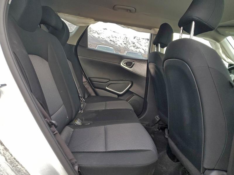 2023 Kia Soul მანქანა იყიდება აუქციონზე, vin: KNDJ23AU4P7871695, აუქციონის ნომერი: 96167815