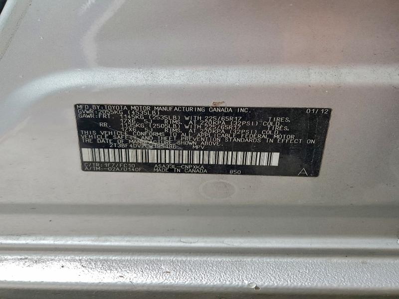 Продажа на аукционе авто 2012 Toyota Uk, vin: 2T3BF4DV2CW185186, номер лота: 92731695