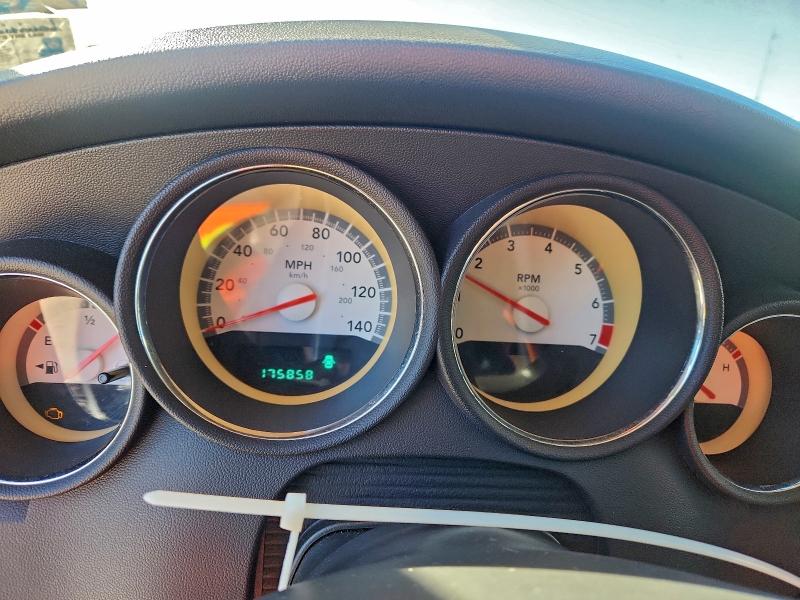2008 Dodge Charger Sx მანქანა იყიდება აუქციონზე, vin: 2B3KA33G48H156762, აუქციონის ნომერი: 96687365
