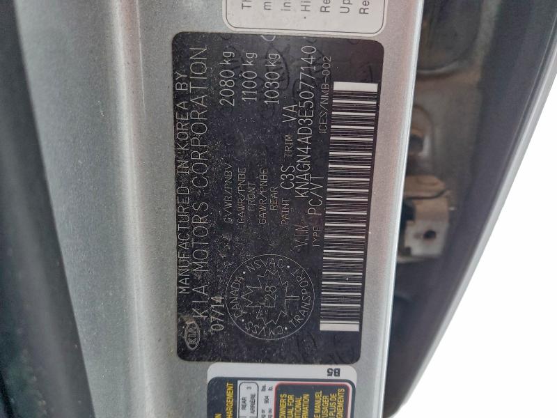 2014 Kia Optima Hyb მანქანა იყიდება აუქციონზე, vin: KNAGN4AD3E5077140, აუქციონის ნომერი: 96735915