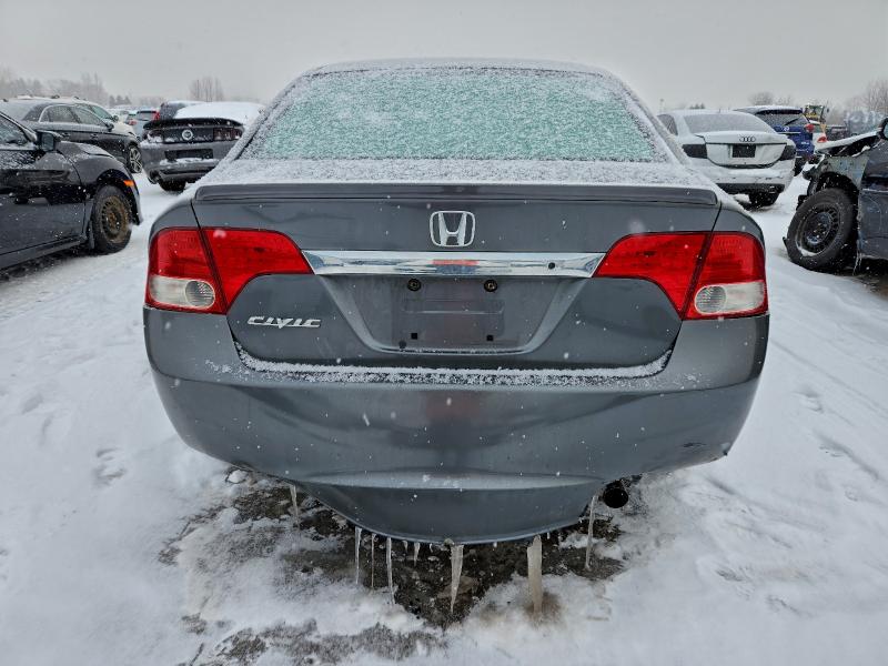 Продажа на аукционе авто 2009 Honda Civic, vin: 2HGFA16469H107099, номер лота: 96251685