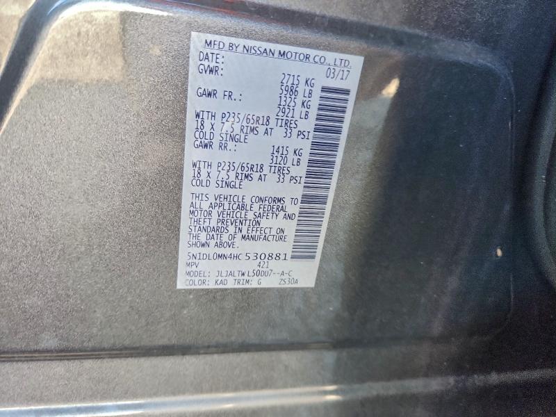 96179545 :رقم المزاد ، 5N1DL0MN4HC530881 vin ، 2017 Infiniti Qx60 مزاد بيع