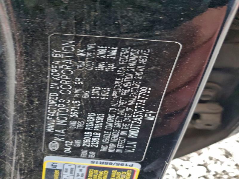 Продаж на аукціоні авто 2012 Kia Soul, vin: KNDJT2A57C7747799, номер лоту: 96895555