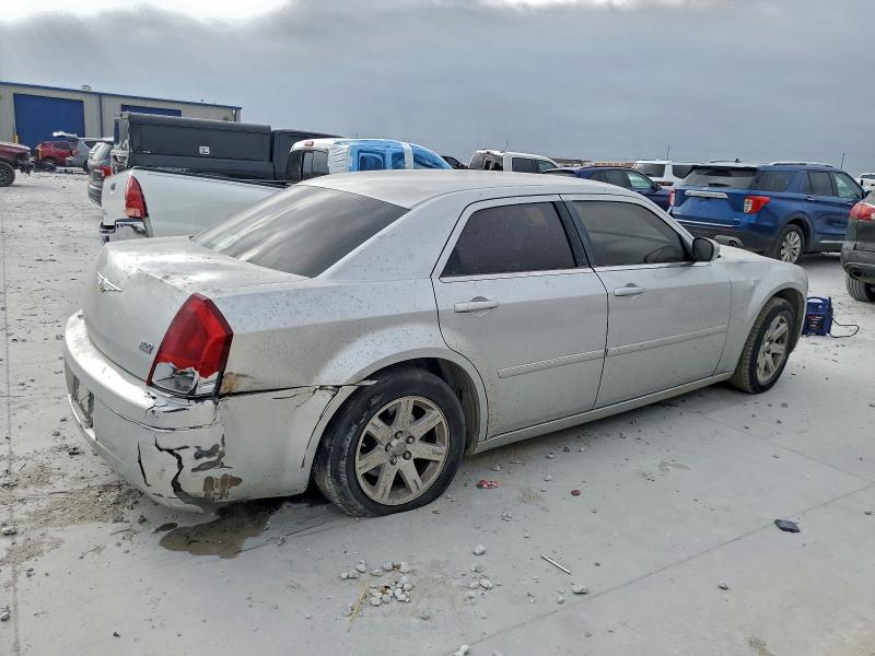 Продаж на аукціоні авто 2007 Chrysler 300, vin: 2C3KA53G47H871375, номер лоту: 98067405