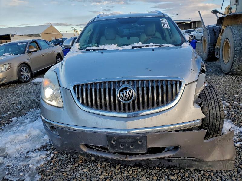 2011 Buick Enclave მანქანა იყიდება აუქციონზე, vin: 5GAKVCED8BJ405657, აუქციონის ნომერი: 95890425
