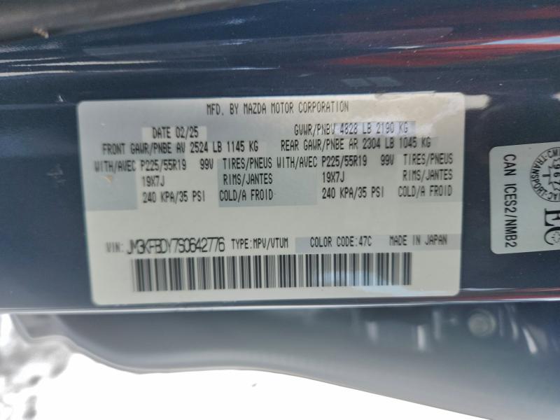 Продаж на аукціоні авто 2025 Mazda Cx-5, vin: JM3KFBDY7S0642776, номер лоту: 95314775