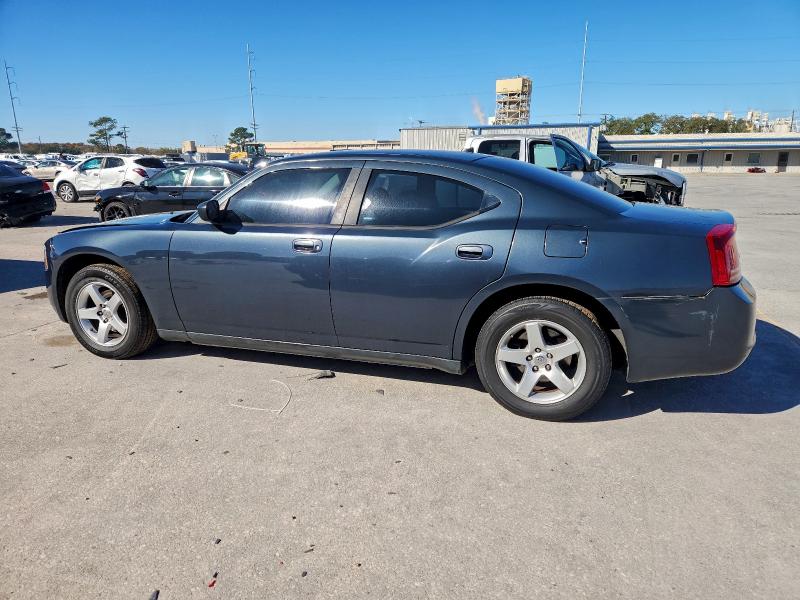 2008 Dodge Charger Sx მანქანა იყიდება აუქციონზე, vin: 2B3KA33G48H156762, აუქციონის ნომერი: 96687365