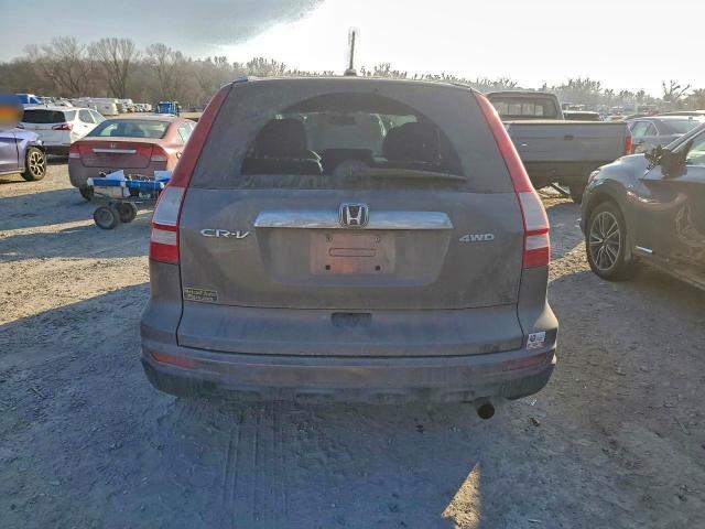 2010 Honda Cr-v მანქანა იყიდება აუქციონზე, vin: 5J6RE4H77AL100849, აუქციონის ნომერი: 96580615
