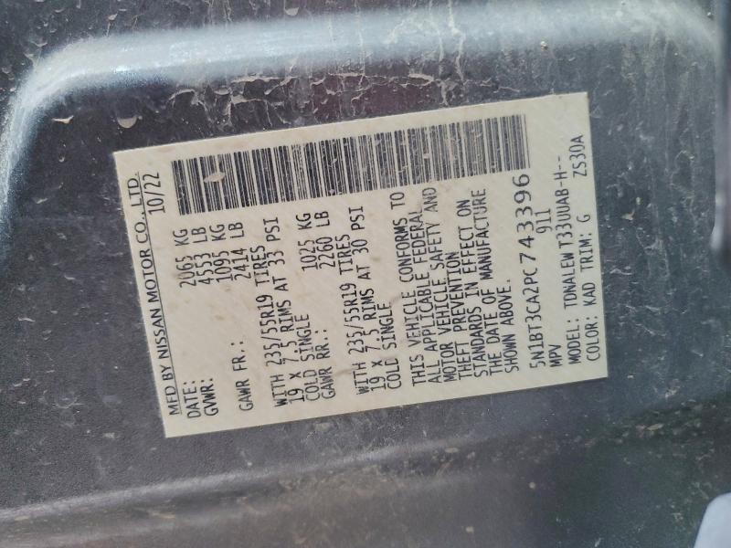97529135 :رقم المزاد ، 5N1BT3CA2PC743396 vin ، 2023 Nissan Rogue مزاد بيع