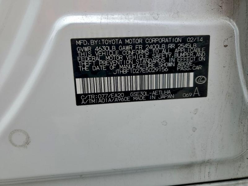 Aukcja sprzedaży 2014 Lexus Is, vin: JTHBF1D27E5029156, numer aukcji: 95626515