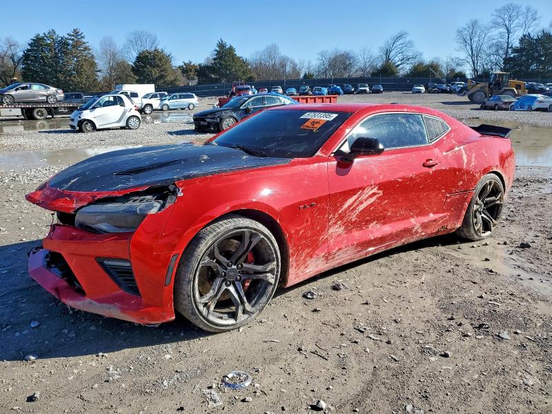 Продажа на аукционе авто 2018 Chevrolet Camaro, vin: 1G1FE1R79J0156873, номер лота: 97531395