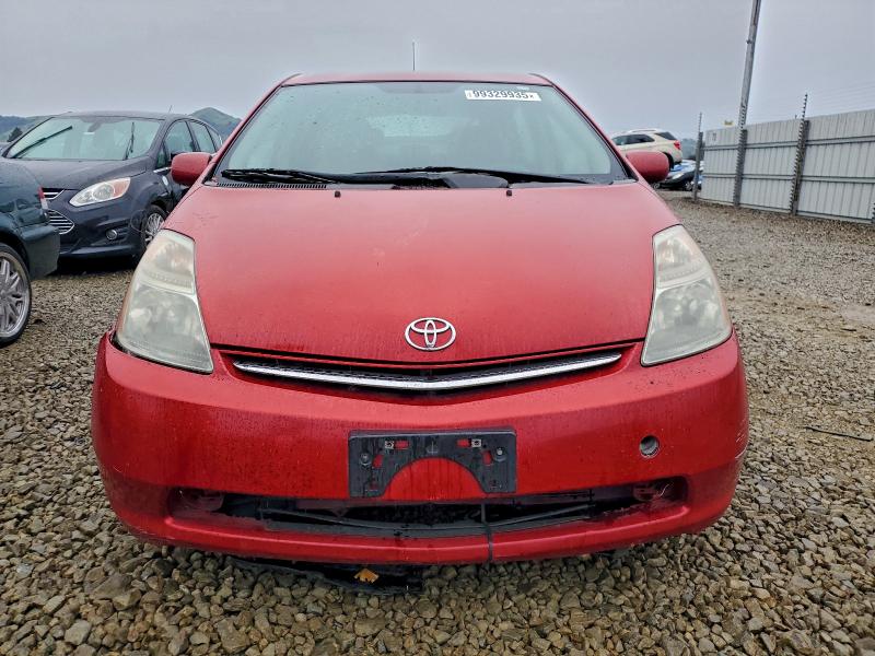 Продаж на аукціоні авто 2007 Toyota Prius, vin: JTDKB20U277661922, номер лоту: 99329935