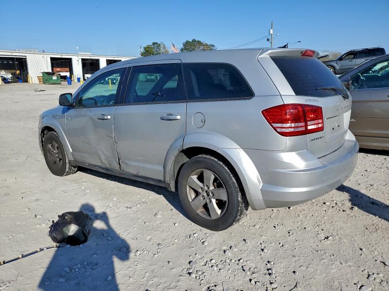 2013 Dodge Journey მანქანა იყიდება აუქციონზე, vin: 3C4PDCAB5DT547603, აუქციონის ნომერი: 96600595