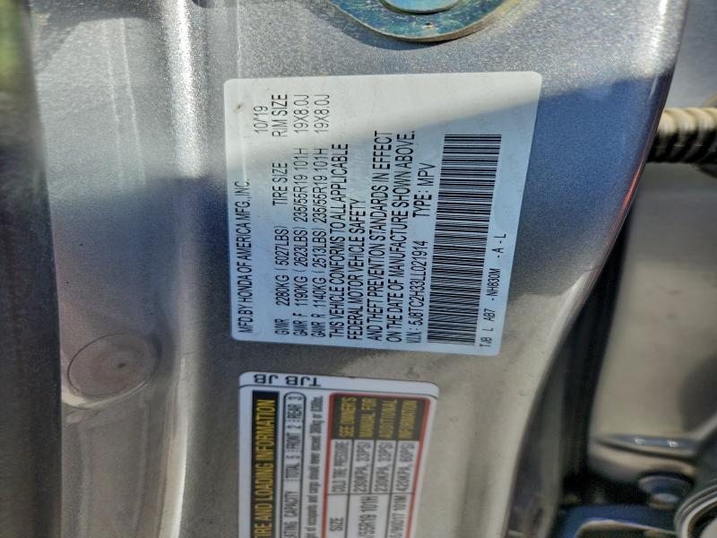 97516775 :رقم المزاد ، 5J8TC2H33LL021914 vin ، 2020 Acura Rdx مزاد بيع