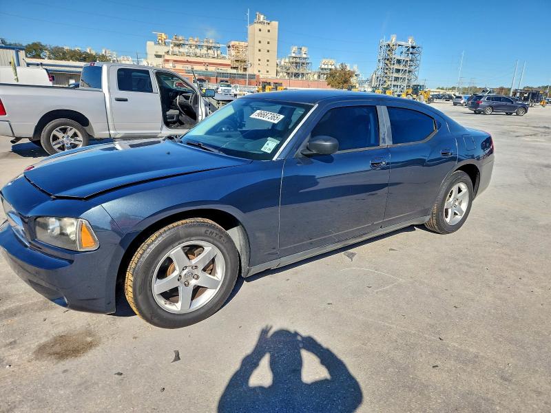 2008 Dodge Charger Sx მანქანა იყიდება აუქციონზე, vin: 2B3KA33G48H156762, აუქციონის ნომერი: 96687365