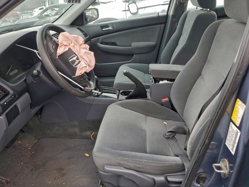 2007 Honda Accord Se მანქანა იყიდება აუქციონზე, vin: 1HGCM56317A047141, აუქციონის ნომერი: 95096785