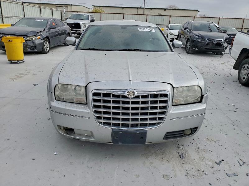 Продаж на аукціоні авто 2007 Chrysler 300, vin: 2C3KA53G47H871375, номер лоту: 98067405