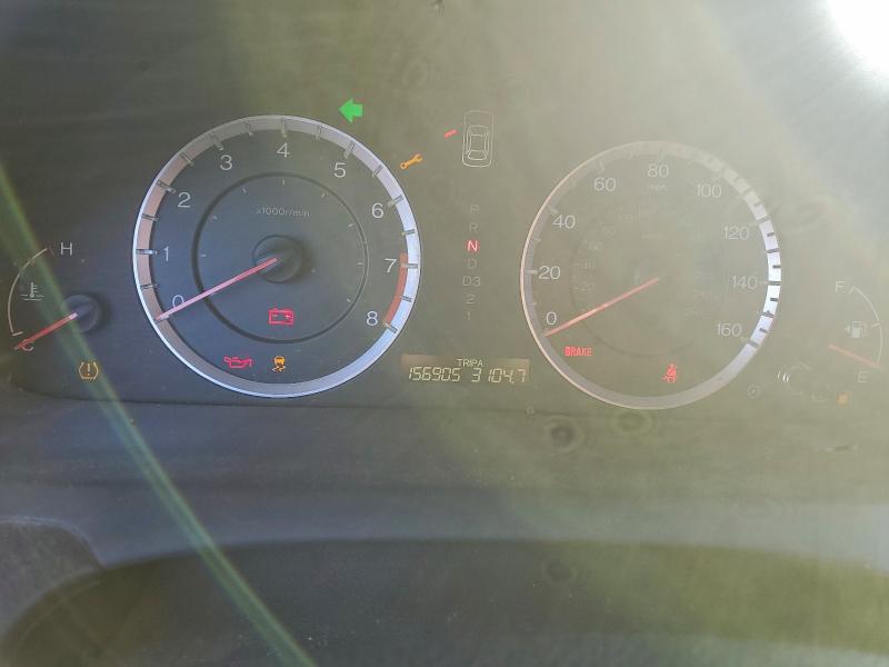 2012 Honda Accord Exl მანქანა იყიდება აუქციონზე, vin: 1HGCP3F80CA041381, აუქციონის ნომერი: 95959645