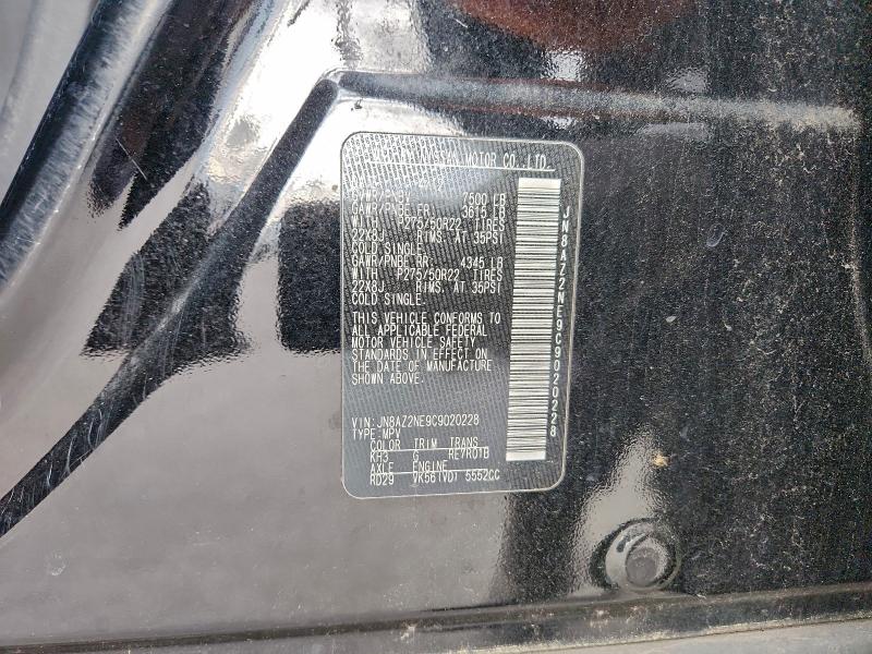 Auction sale of the 2012 Infiniti Qx56, vin: JN8AZ2NE9C9020228, lot number: 96069065